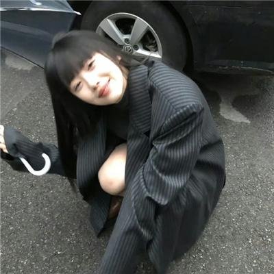 真不走运